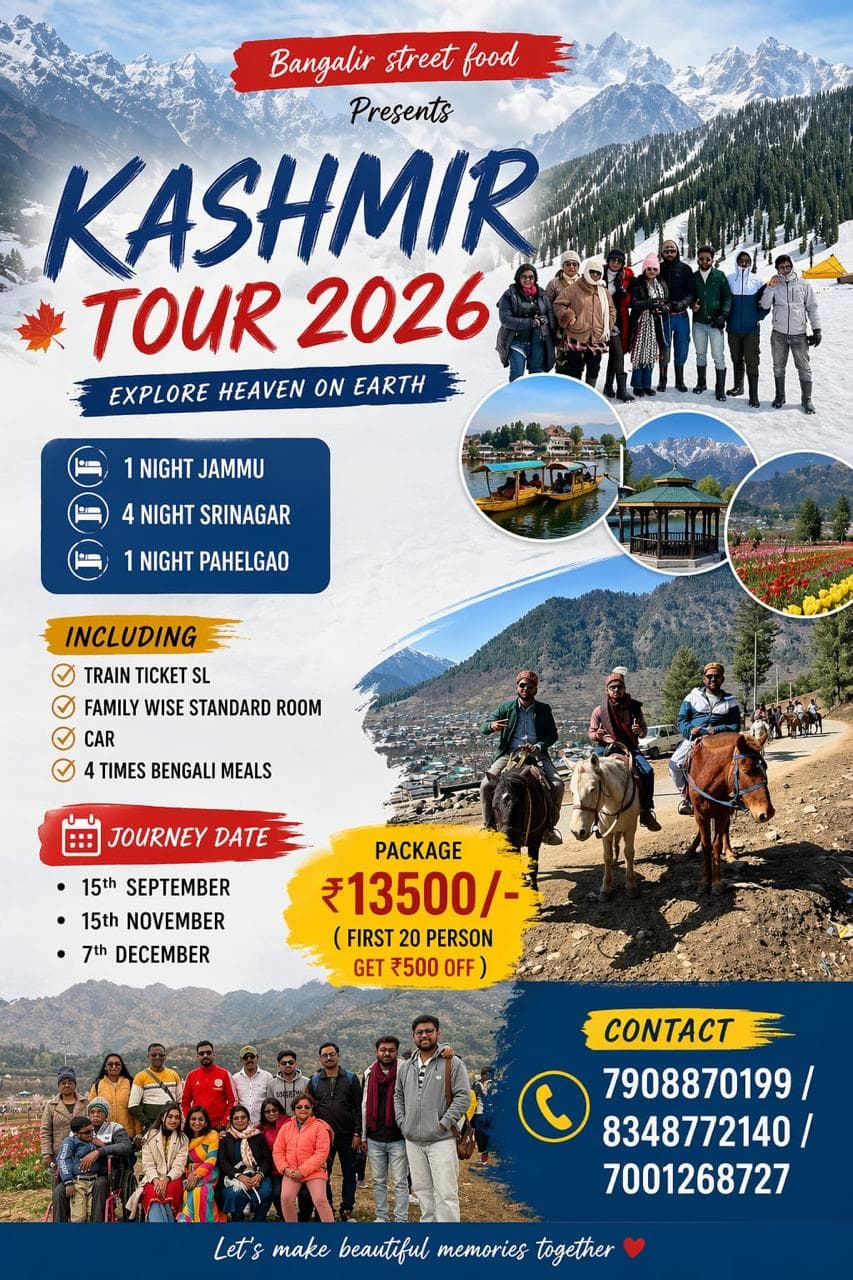 Kashmir - Sept 2026