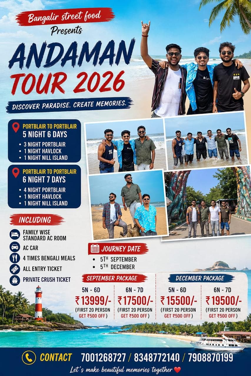 Andaman - Sept, 6N/7D